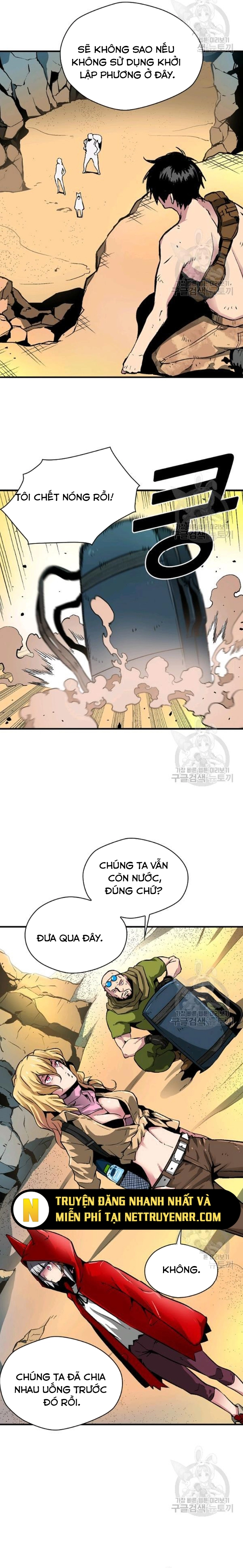 Không thể phá vỡ Chap 12 - Next Chap 13