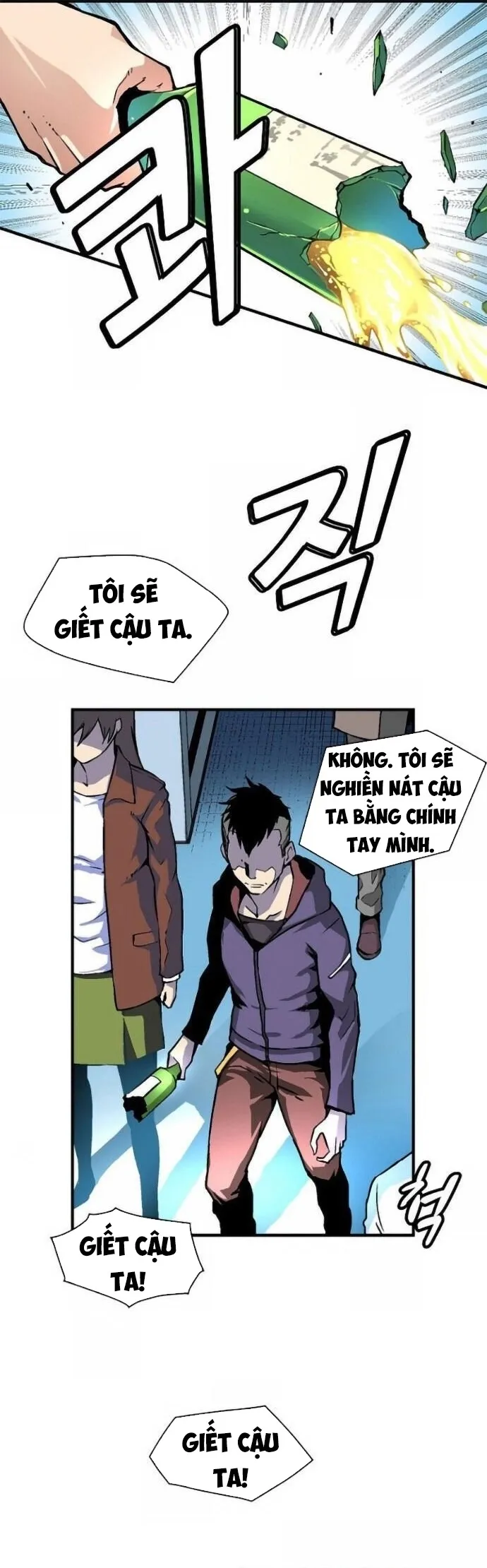 Không thể phá vỡ Chap 2 - Next Chap 3