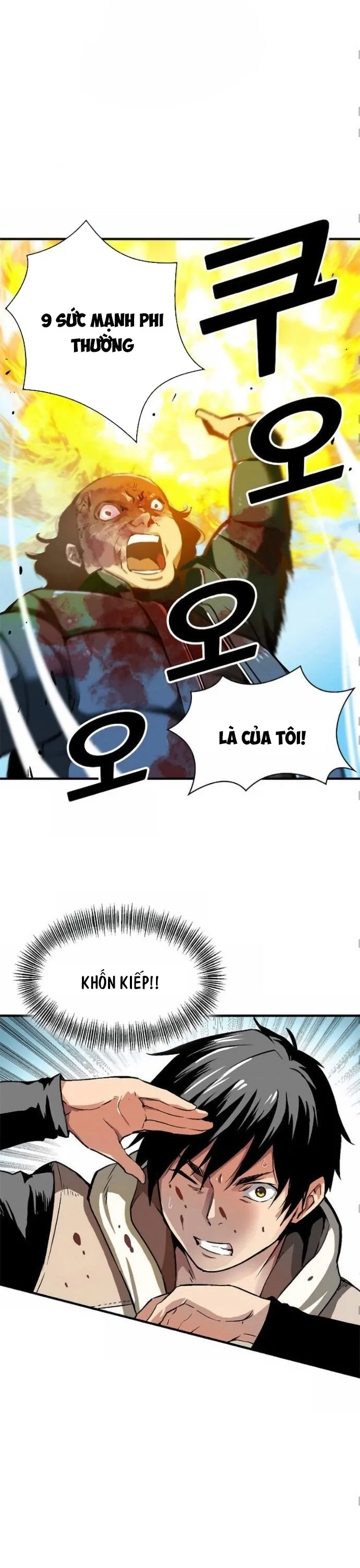 Không thể phá vỡ Chap 2 - Next Chap 3