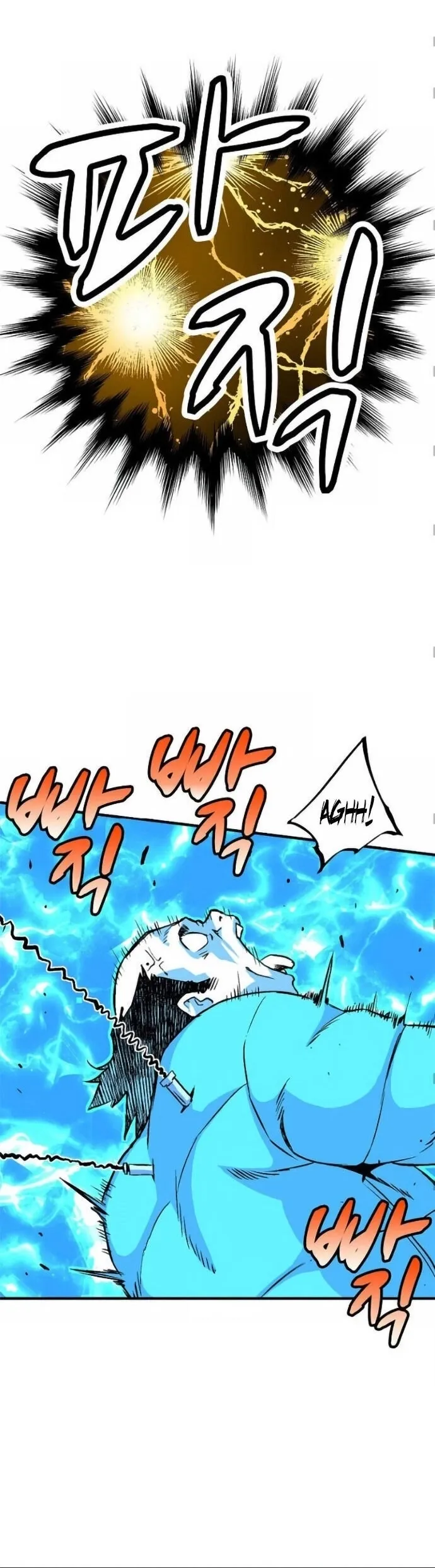 Không thể phá vỡ Chap 2 - Next Chap 3