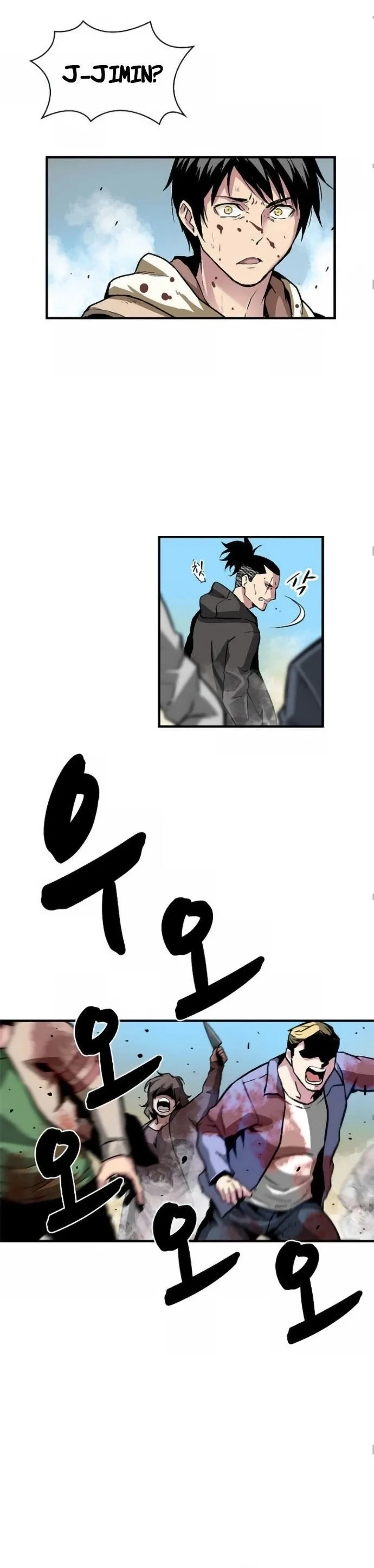 Không thể phá vỡ Chap 2 - Next Chap 3