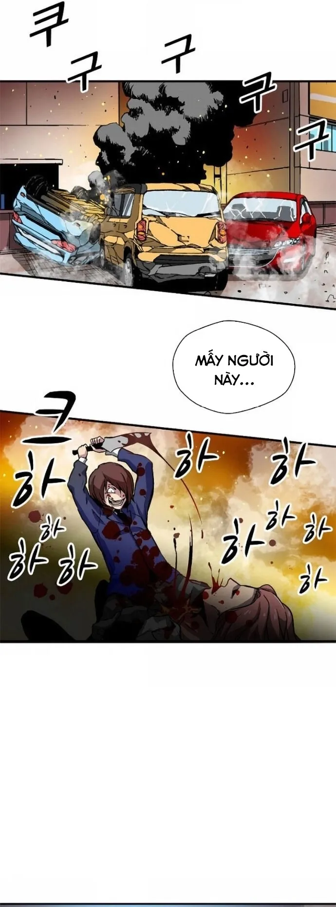 Không thể phá vỡ Chap 2 - Next Chap 3