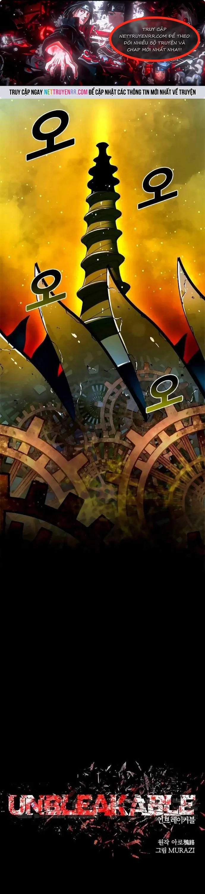 Không thể phá vỡ Chap 3 - Next Chap 4