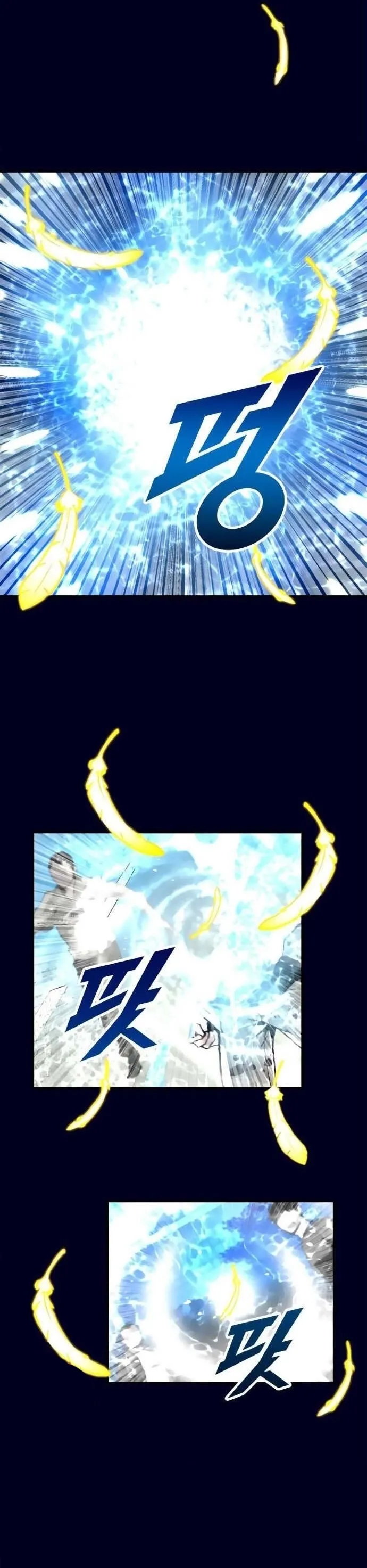 Không thể phá vỡ Chap 4 - Next Chap 5