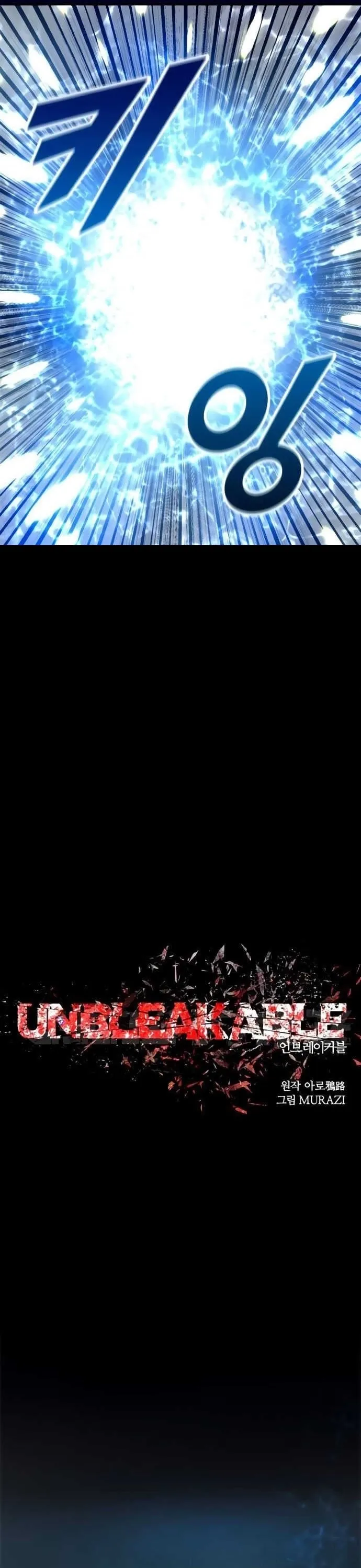 Không thể phá vỡ Chap 4 - Next Chap 5