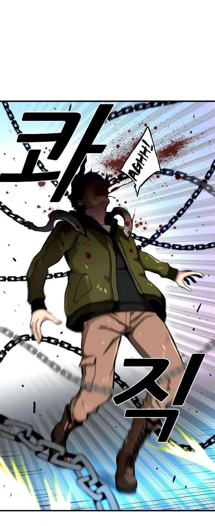 Không thể phá vỡ Chap 6 - Next Chap 7