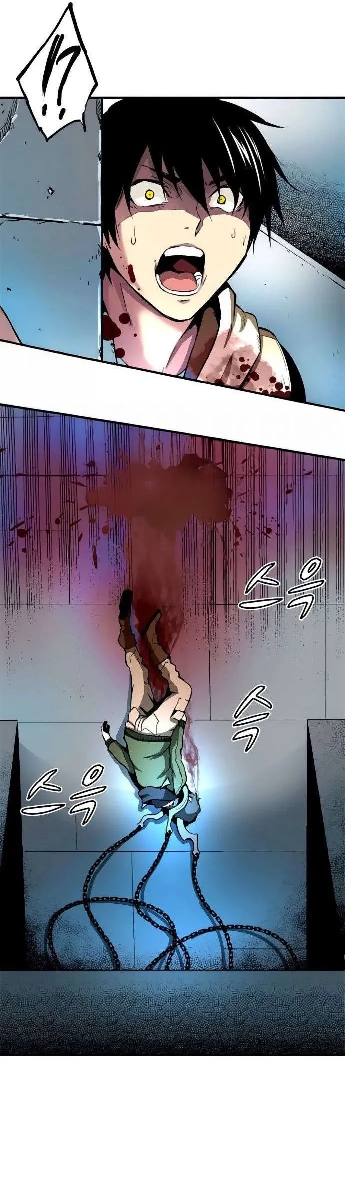 Không thể phá vỡ Chap 6 - Next Chap 7