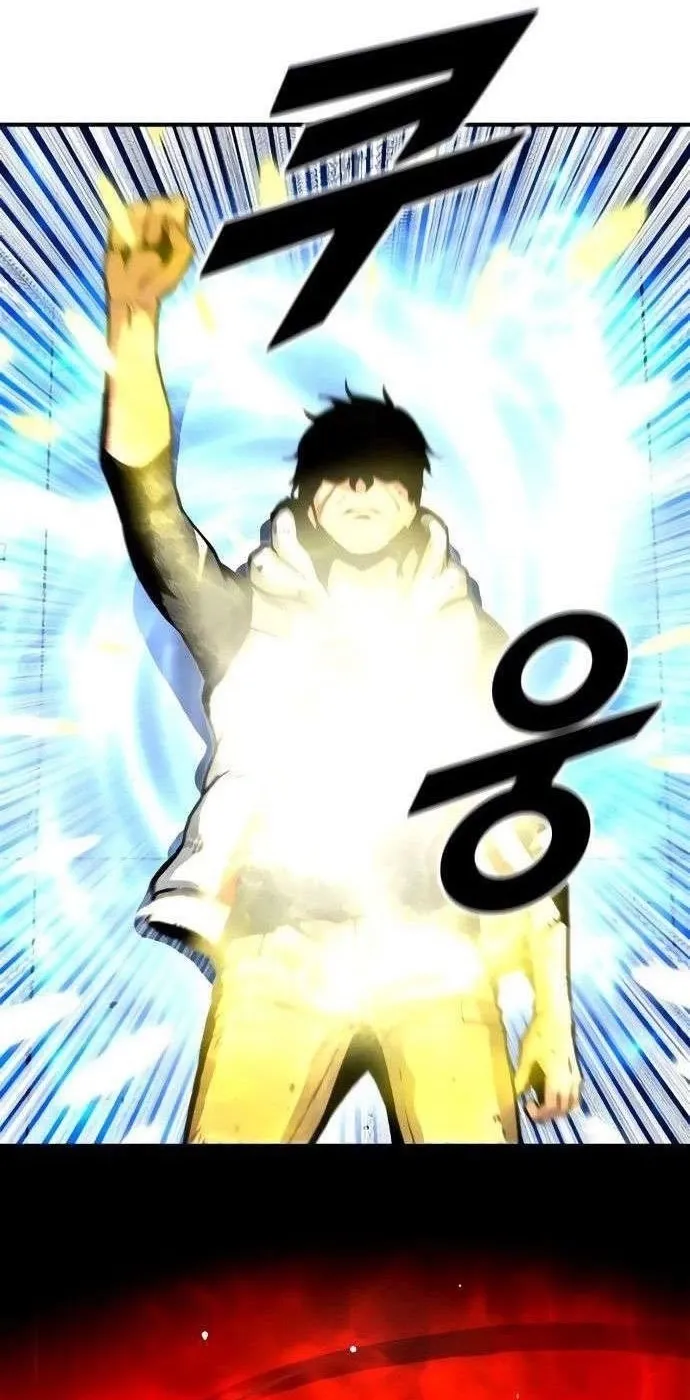 Không thể phá vỡ Chap 6 - Next Chap 7