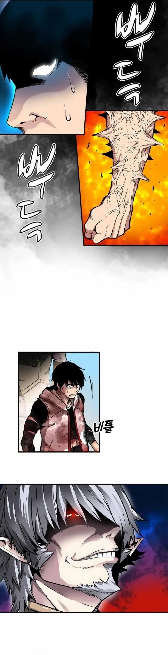 Không thể phá vỡ Chap 7 - Next Chap 8