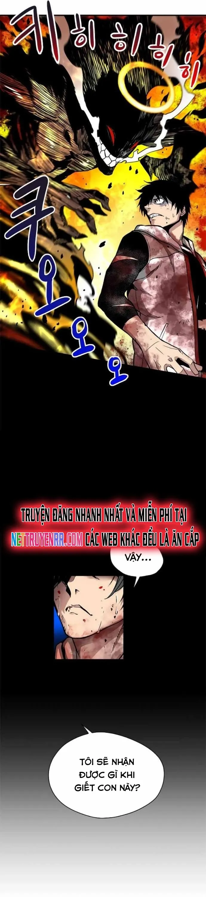 Không thể phá vỡ Chap 7 - Next Chap 8