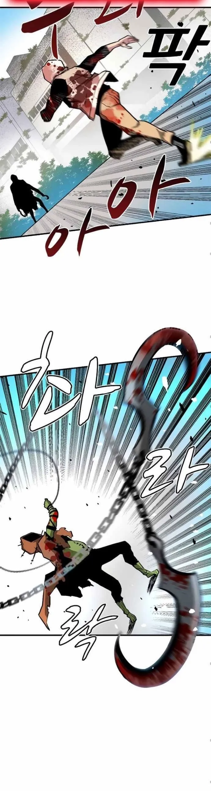 Không thể phá vỡ Chap 7 - Next Chap 8