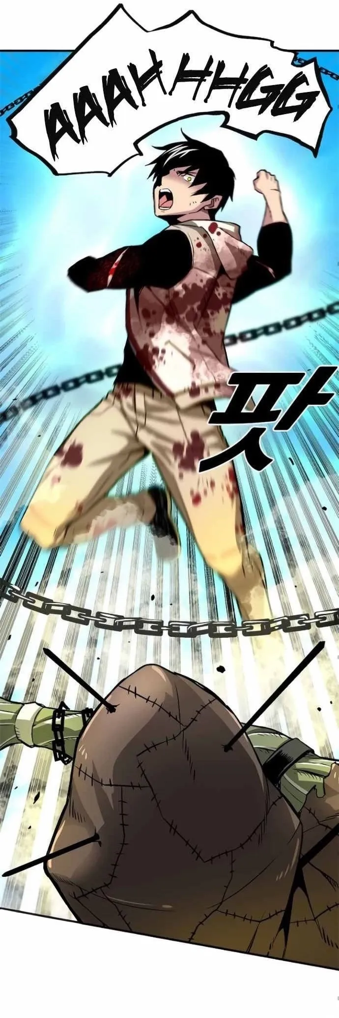 Không thể phá vỡ Chap 7 - Next Chap 8