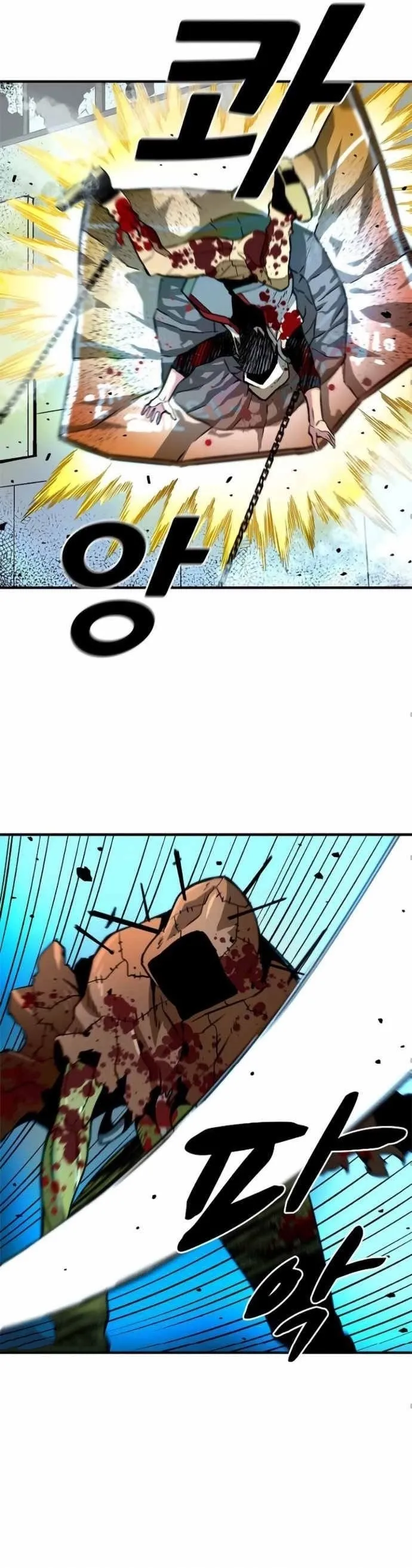 Không thể phá vỡ Chap 7 - Next Chap 8