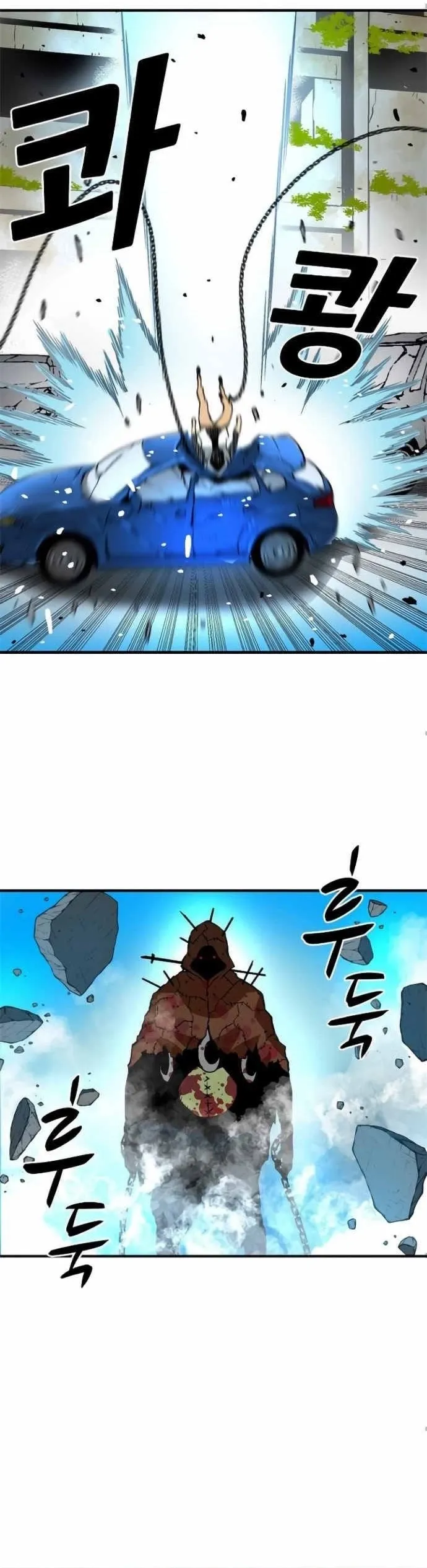 Không thể phá vỡ Chap 7 - Next Chap 8