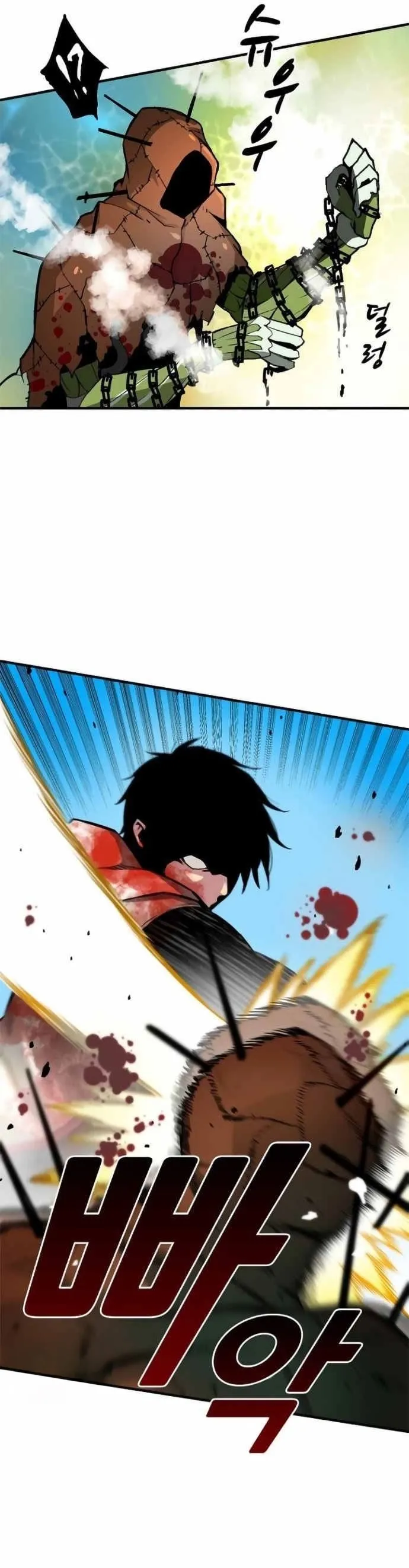 Không thể phá vỡ Chap 7 - Next Chap 8