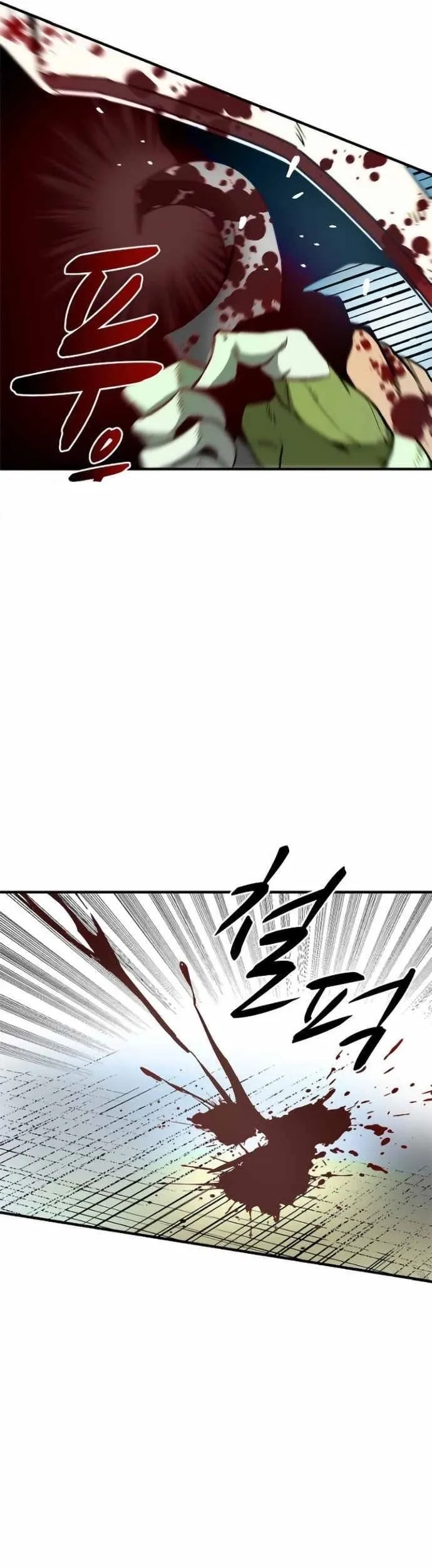 Không thể phá vỡ Chap 7 - Next Chap 8