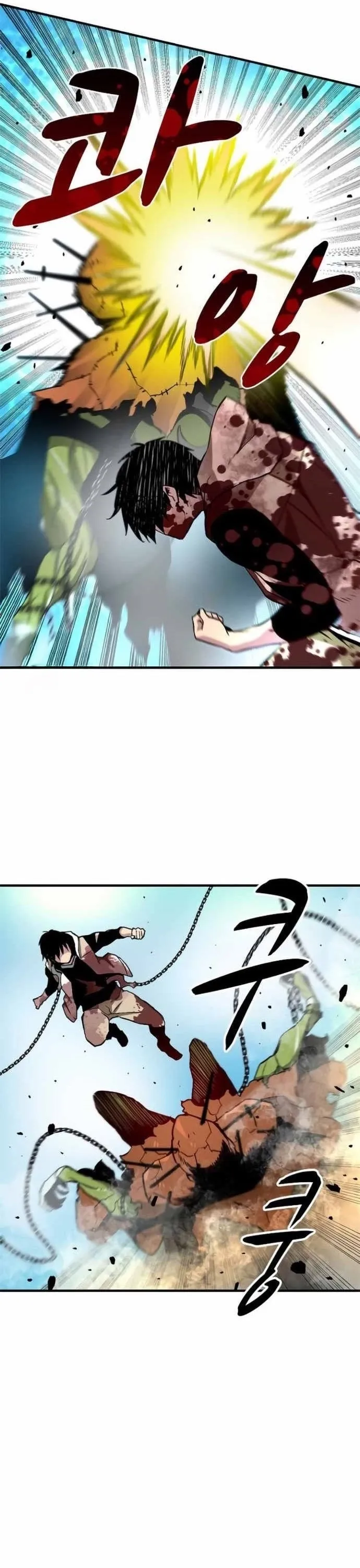 Không thể phá vỡ Chap 7 - Next Chap 8