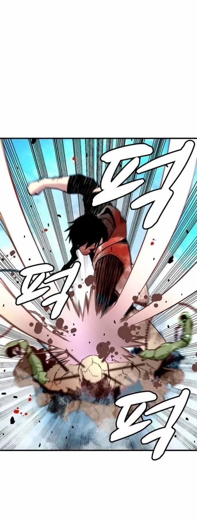 Không thể phá vỡ Chap 7 - Next Chap 8