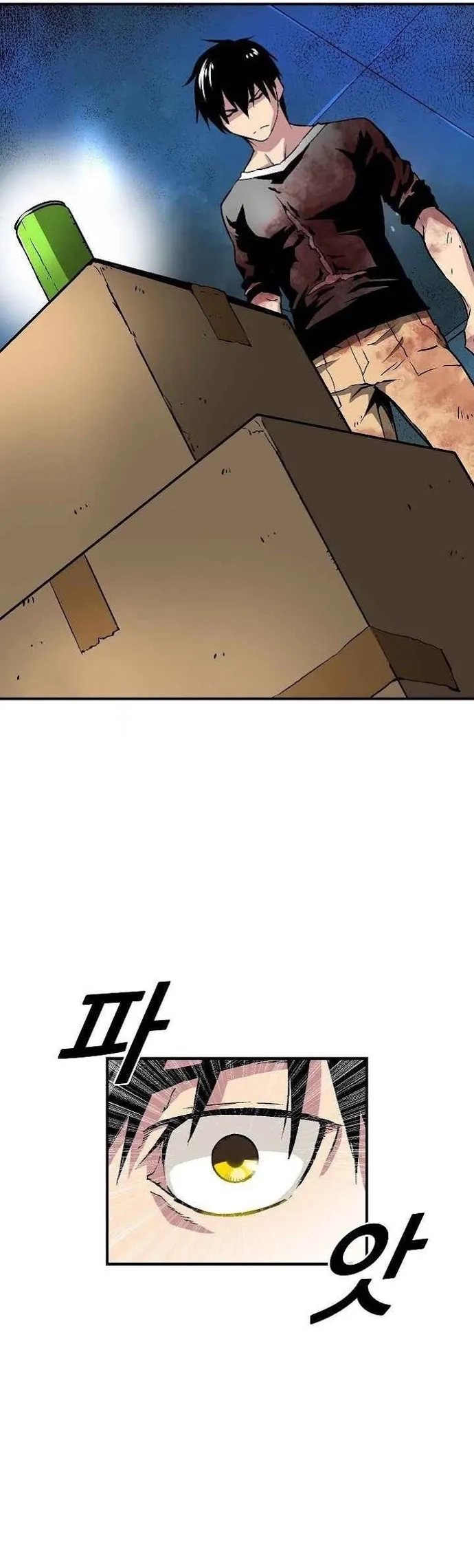 Không thể phá vỡ Chap 8 - Next Chap 9