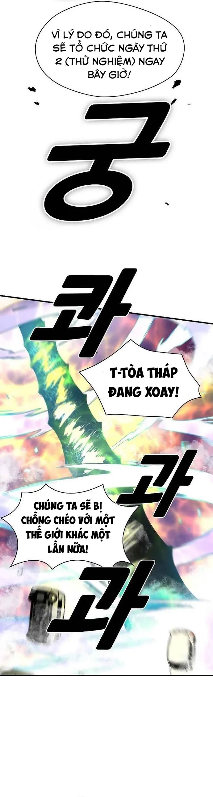 Không thể phá vỡ Chap 8 - Next Chap 9