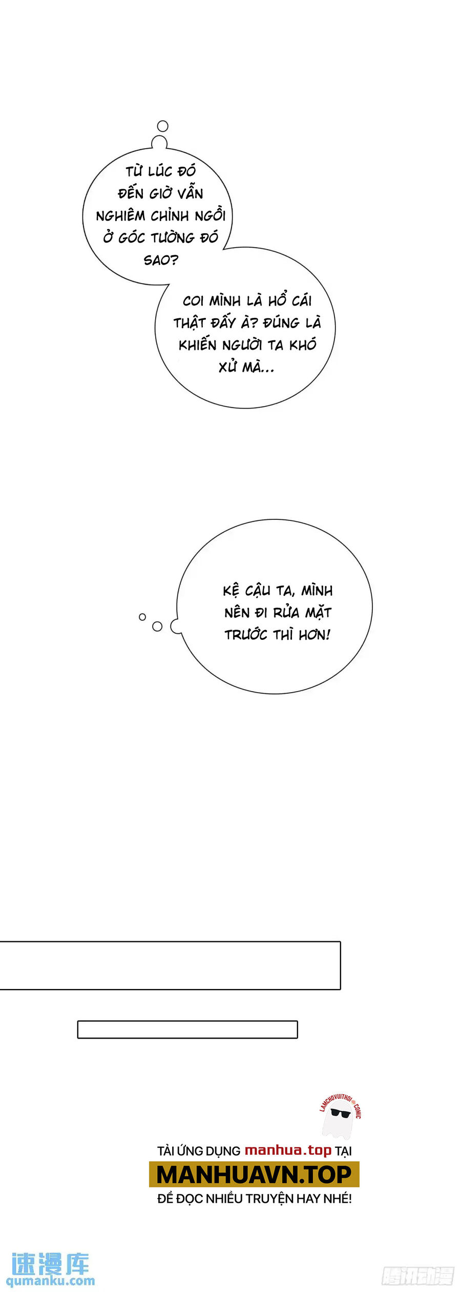 Không Tốc Tinh Ngân Chap 82 - Next Chap 83