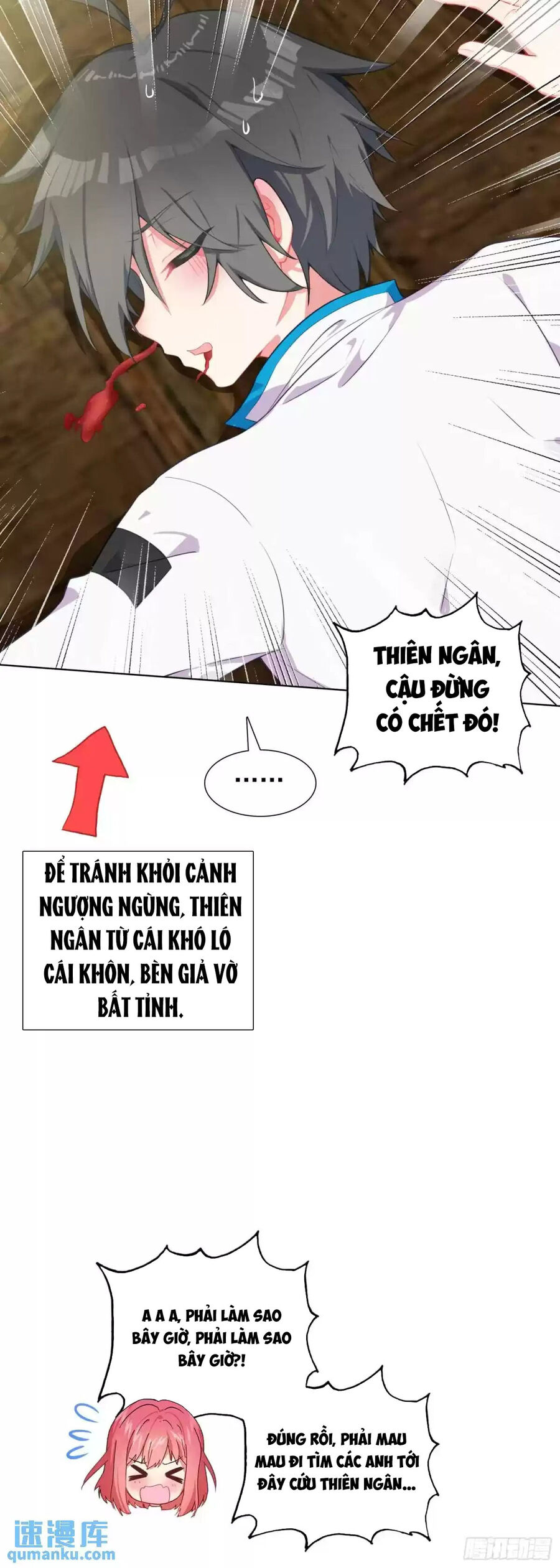 Không Tốc Tinh Ngân Chap 82 - Next Chap 83