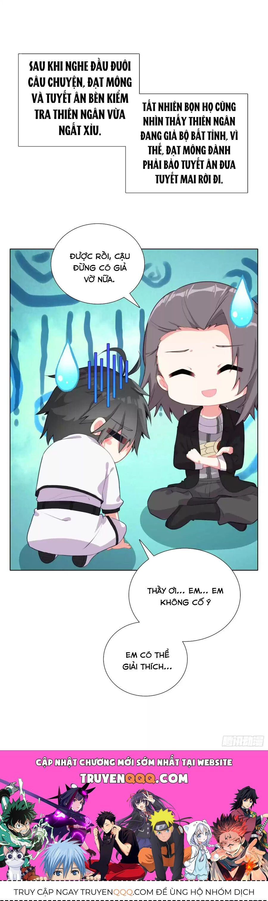 Không Tốc Tinh Ngân Chap 82 - Next Chap 83