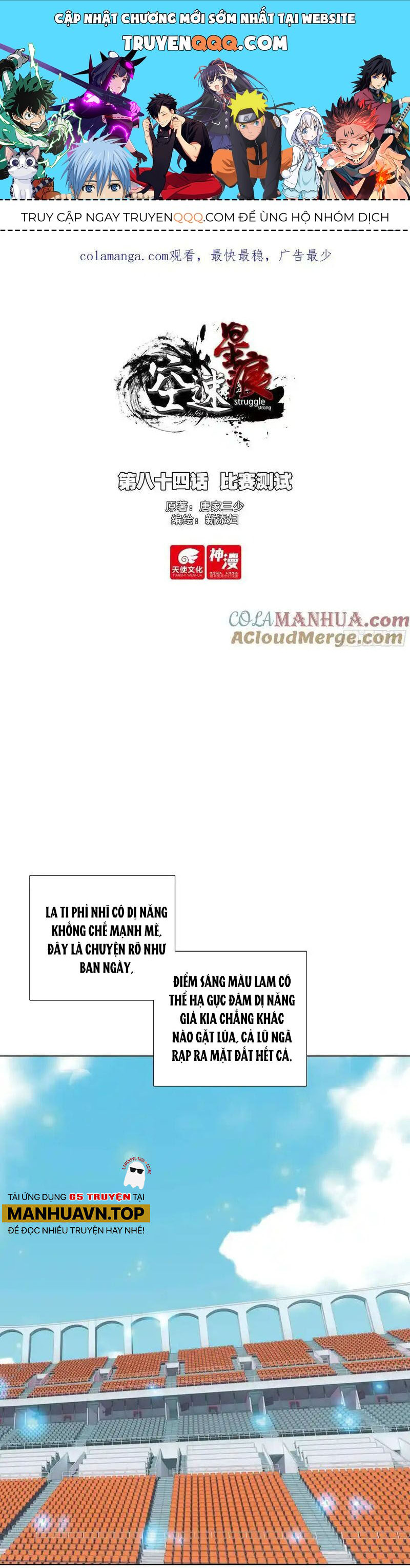 Không Tốc Tinh Ngân Chap 84 - Next Chap 85