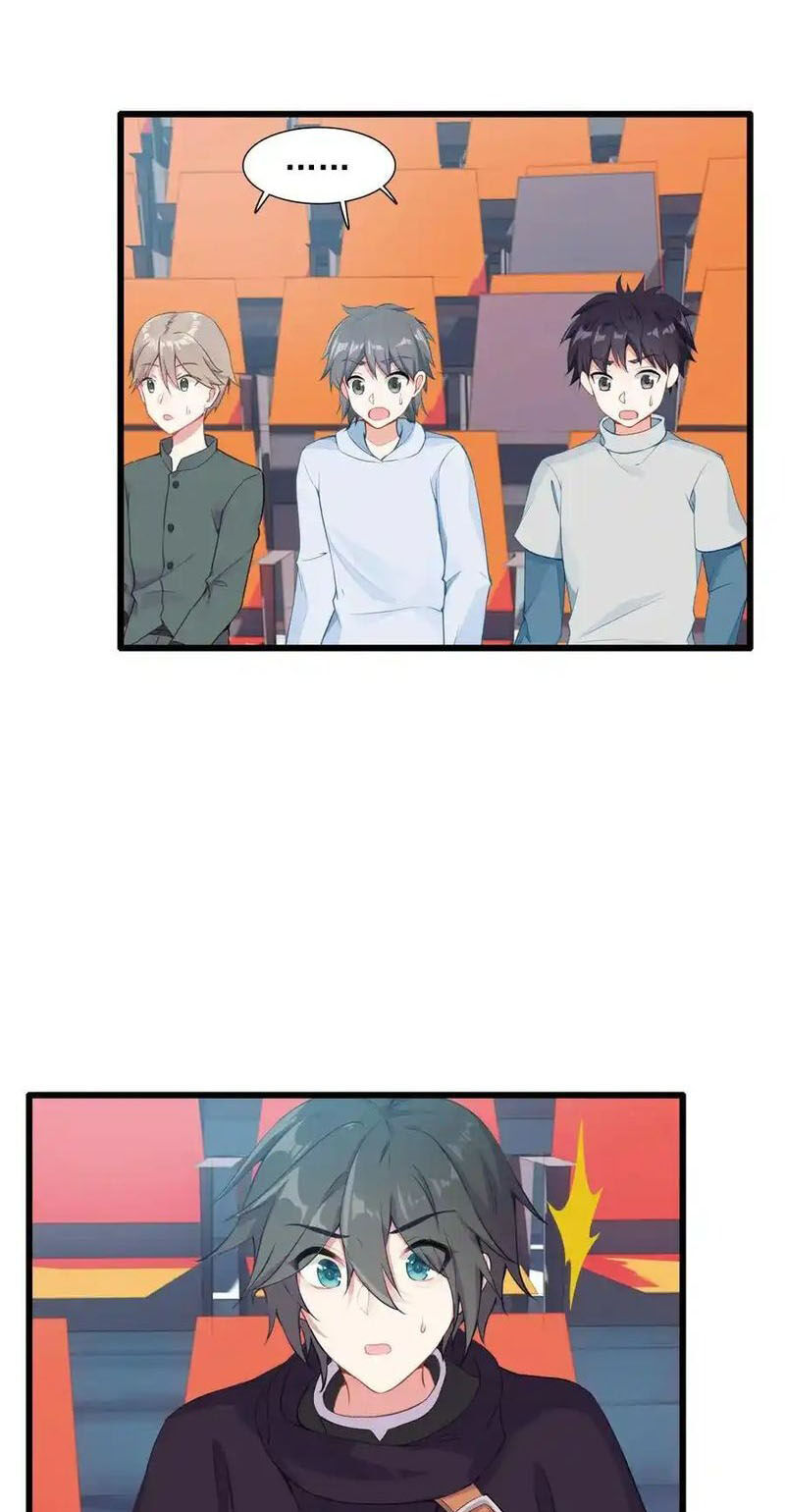 Không Tốc Tinh Ngân Chap 84 - Next Chap 85