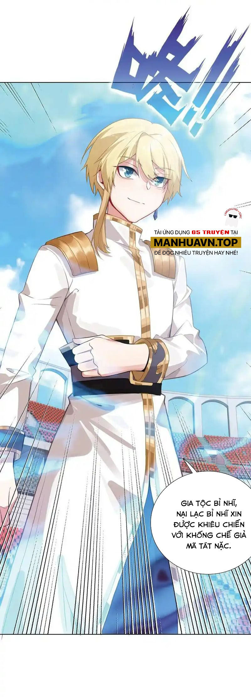 Không Tốc Tinh Ngân Chap 84 - Next Chap 85