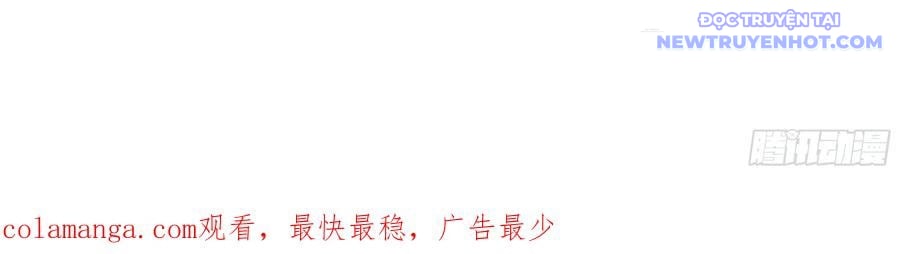 Không Tốc Tinh Ngân Chap 94 - Next Chap 95