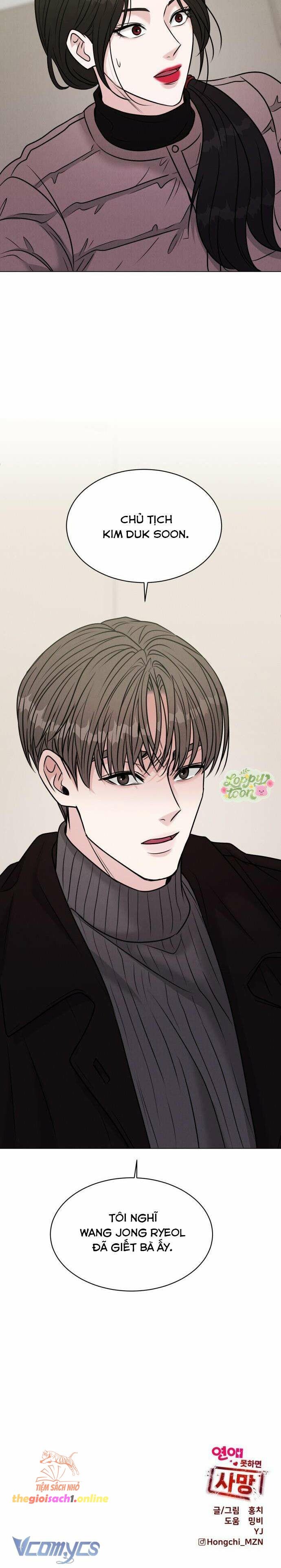 Không Yêu Thì Chết Chap 4 - Next Chap 5