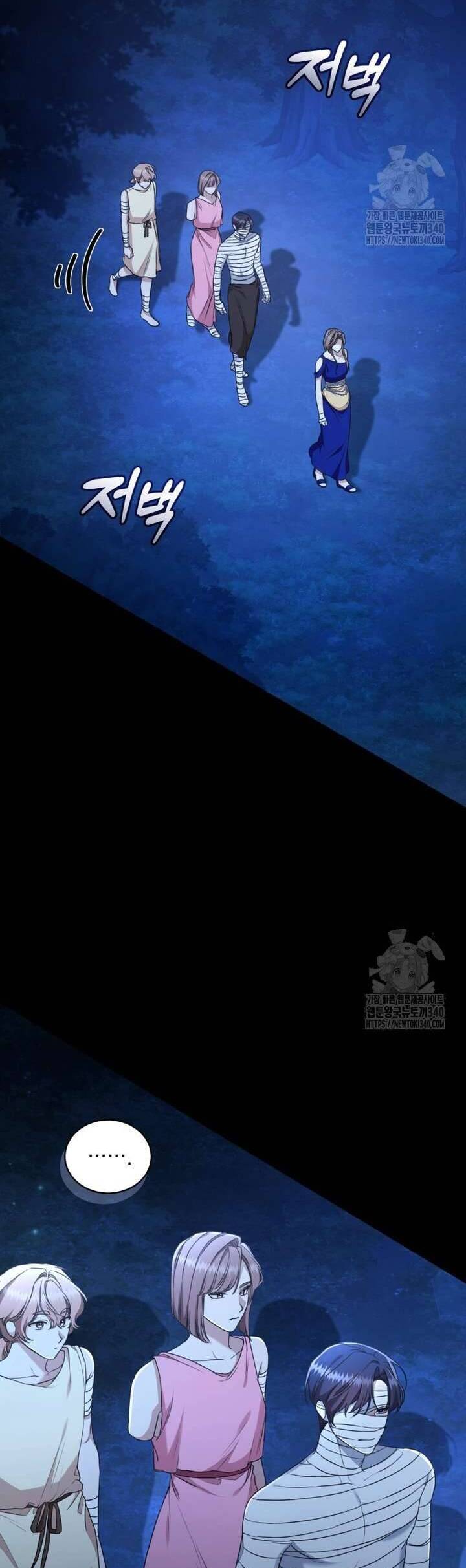 Khu Rừng Hoang Dã Chap 32 - Next Chap 33