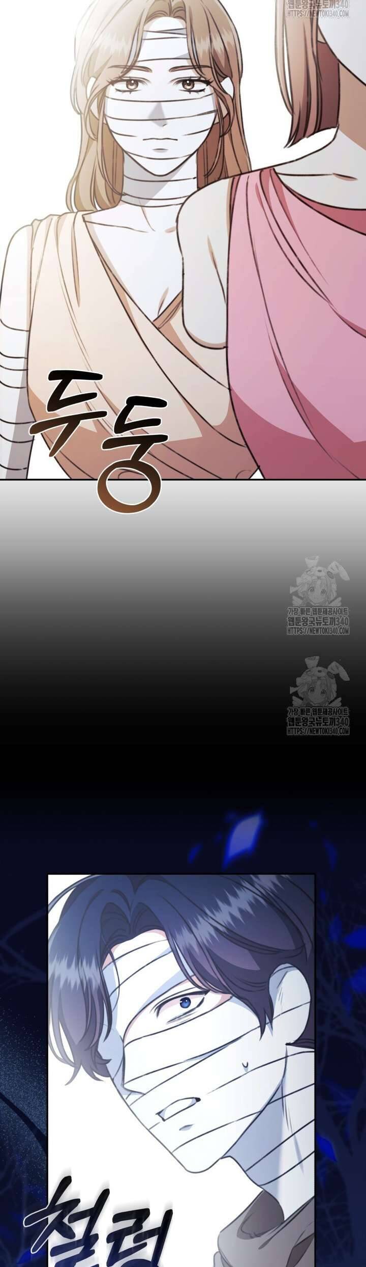 Khu Rừng Hoang Dã Chap 32 - Next Chap 33