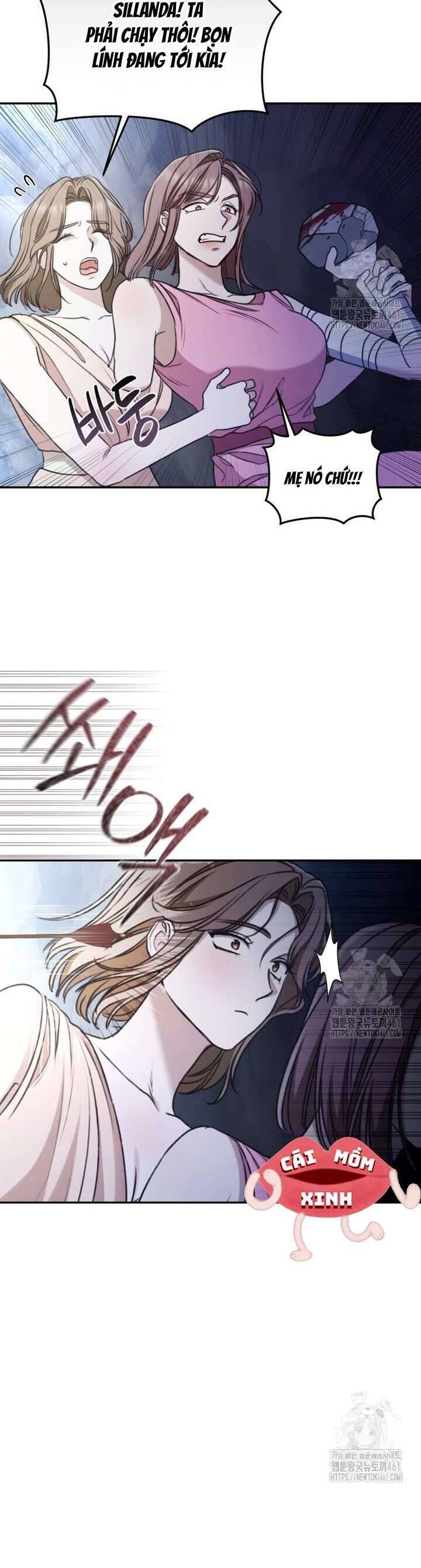 Khu Rừng Hoang Dã Chap 43 - Next Chap 44