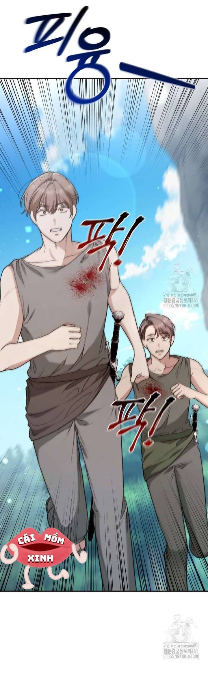 Khu Rừng Hoang Dã Chap 43 - Next Chap 44