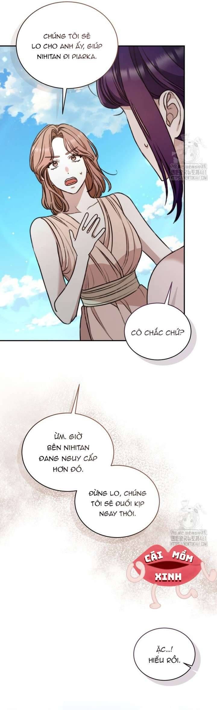 Khu Rừng Hoang Dã Chap 43 - Next Chap 44