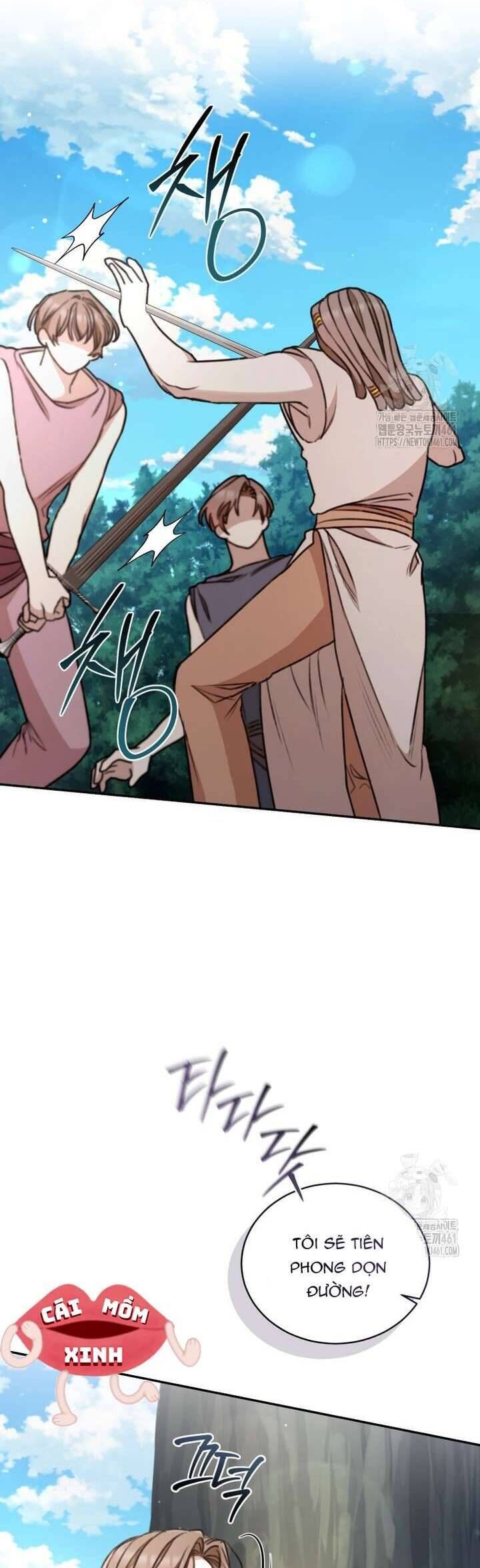 Khu Rừng Hoang Dã Chap 43 - Next Chap 44