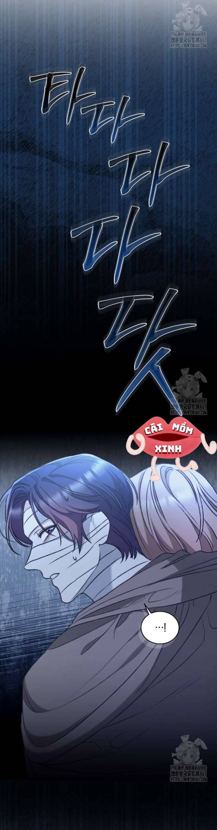 Khu Rừng Hoang Dã Chap 43 - Next Chap 44