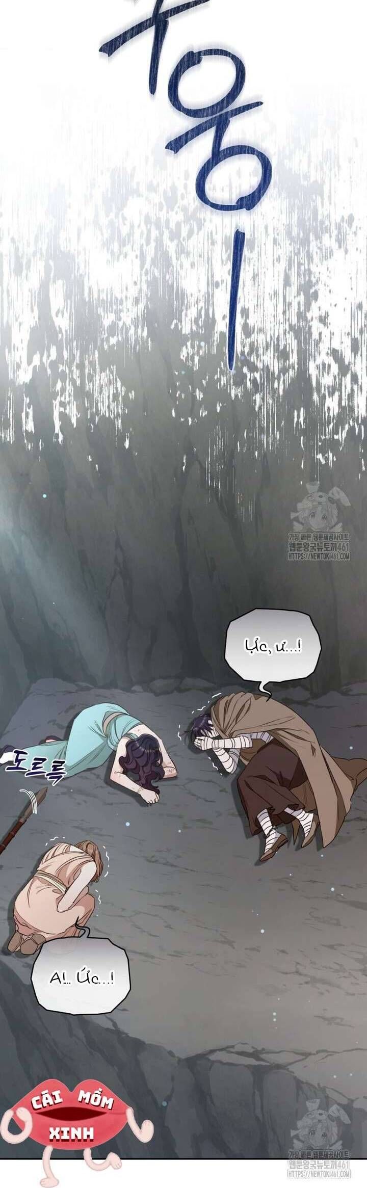 Khu Rừng Hoang Dã Chap 43 - Next Chap 44