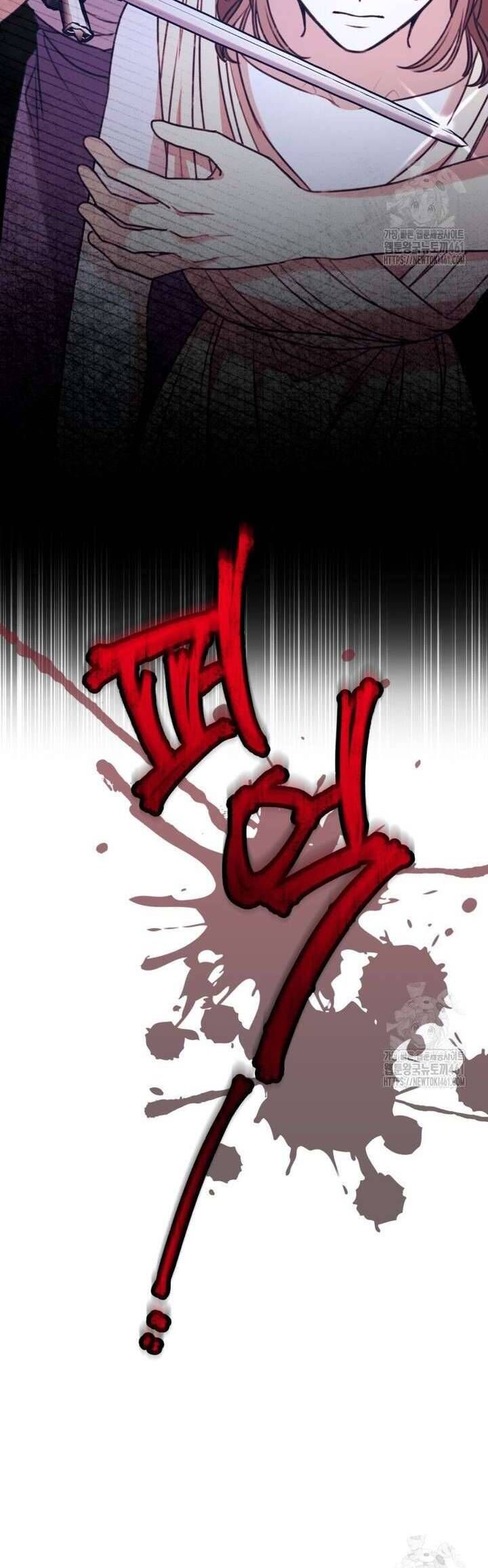 Khu Rừng Hoang Dã Chap 43 - Next Chap 44