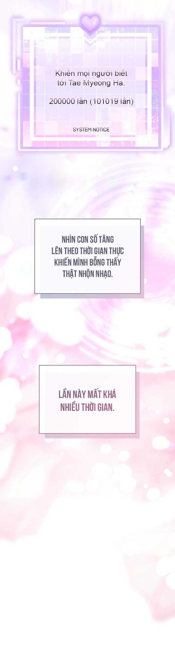 Khu Vực Chủ Nghĩa Tình Yêu Chap 65 - Next Chap 66