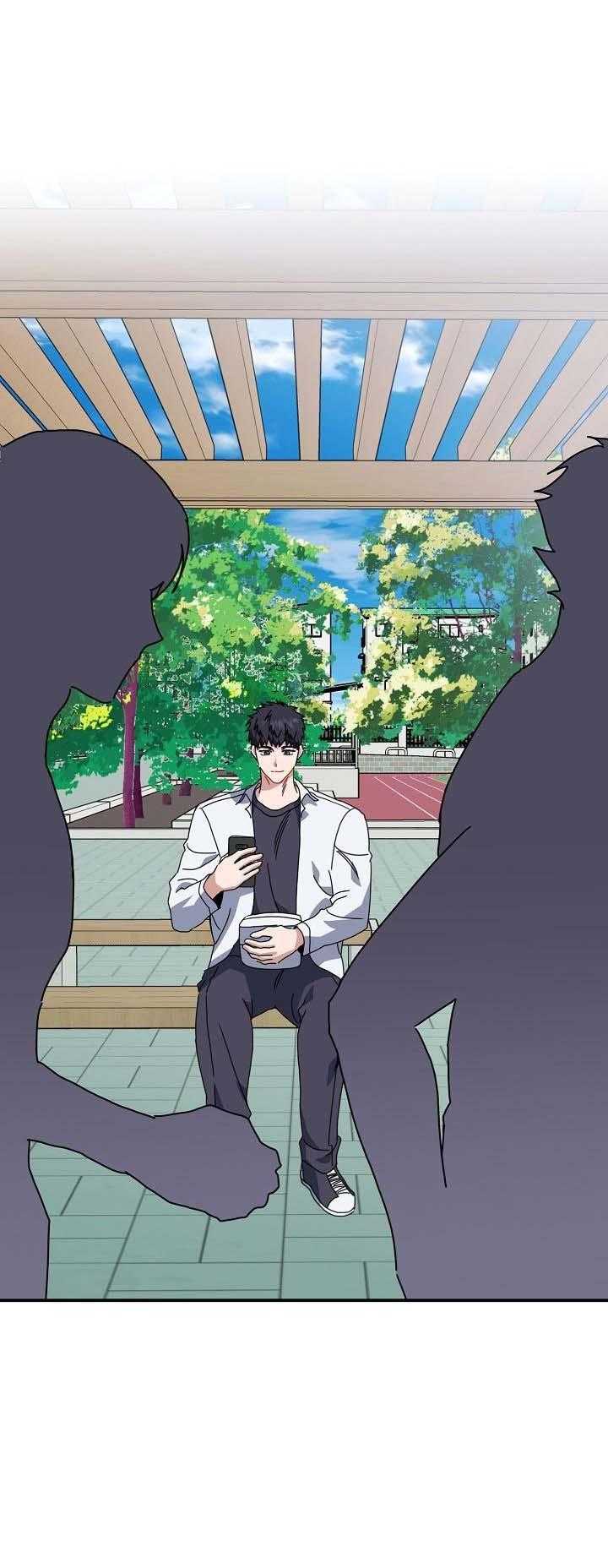 Khu Vực Chủ Nghĩa Tình Yêu Chap 65 - Next Chap 66