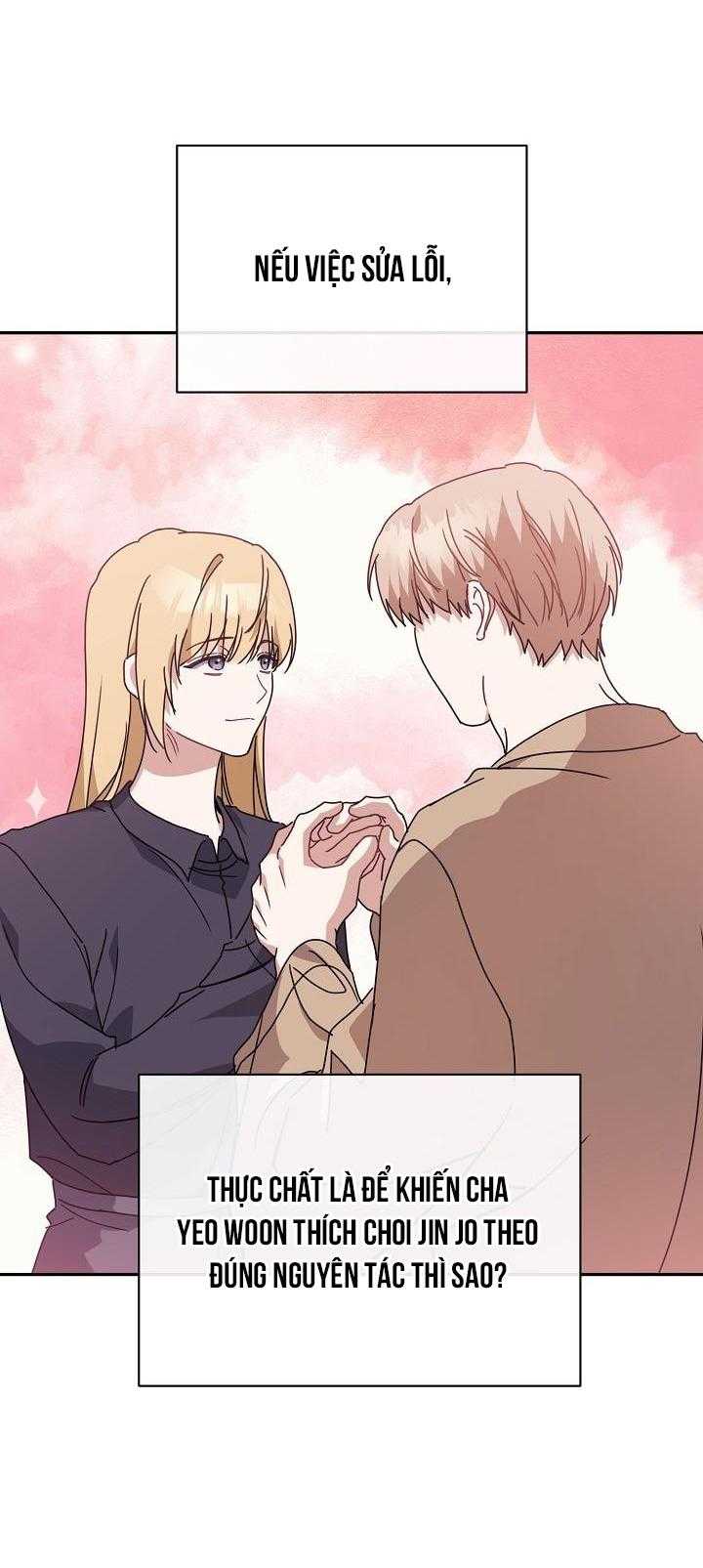 Khu Vực Chủ Nghĩa Tình Yêu Chap 66 - Next Chap 67