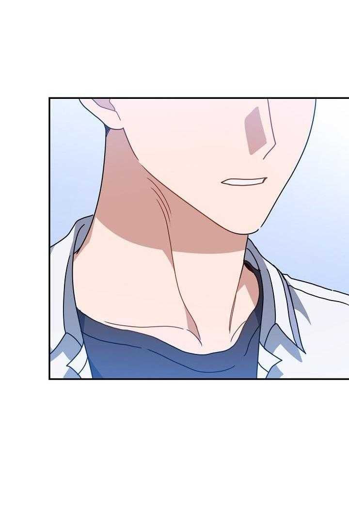 Khu Vực Chủ Nghĩa Tình Yêu Chap 66 - Next Chap 67