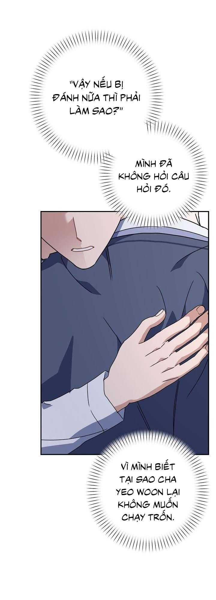 Khu Vực Chủ Nghĩa Tình Yêu Chap 67 - Next Chap 68