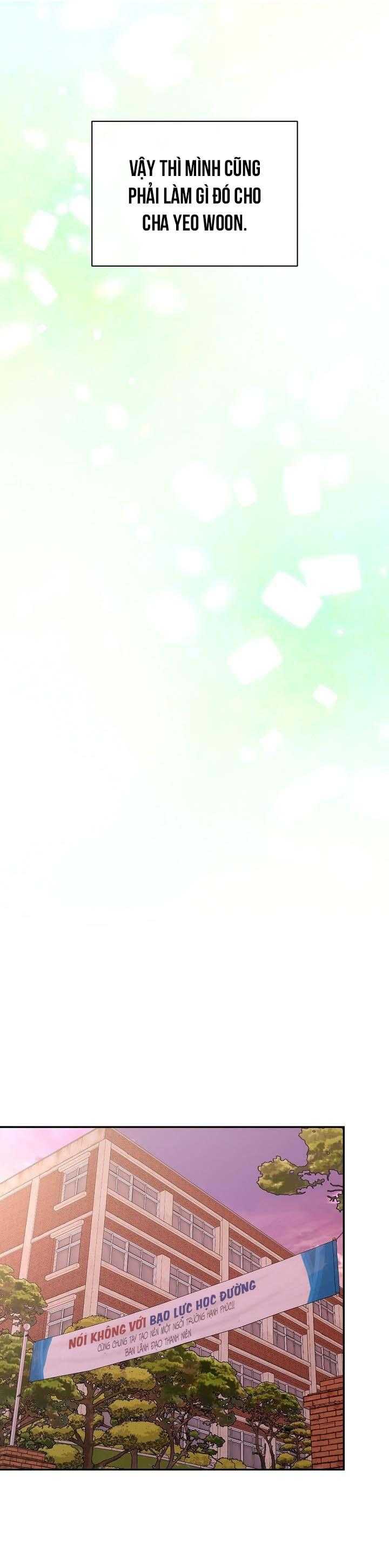 Khu Vực Chủ Nghĩa Tình Yêu Chap 67 - Next Chap 68