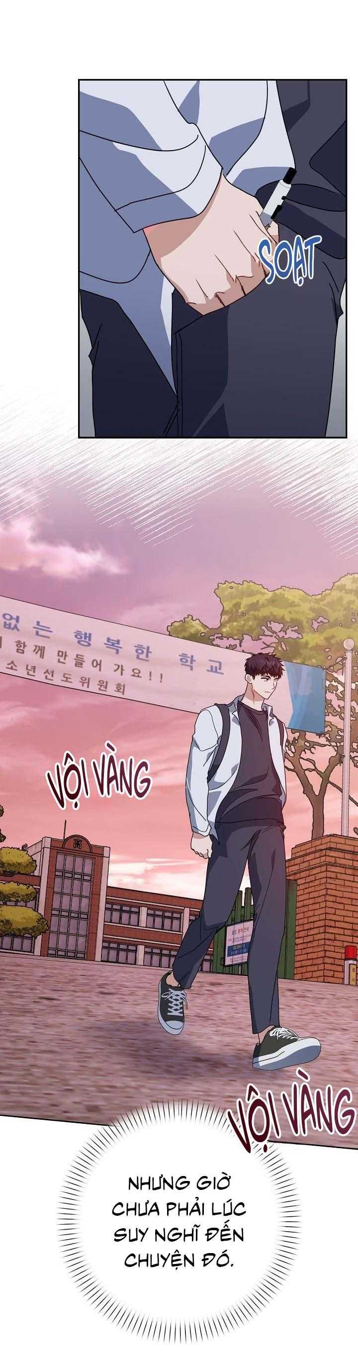 Khu Vực Chủ Nghĩa Tình Yêu Chap 67 - Next Chap 68
