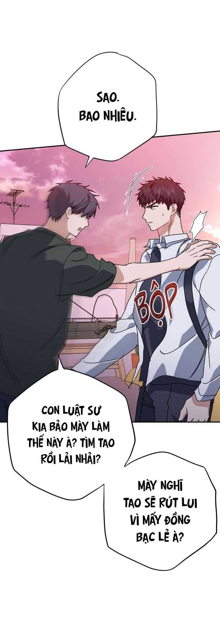 Khu Vực Chủ Nghĩa Tình Yêu Chap 67 - Next Chap 68