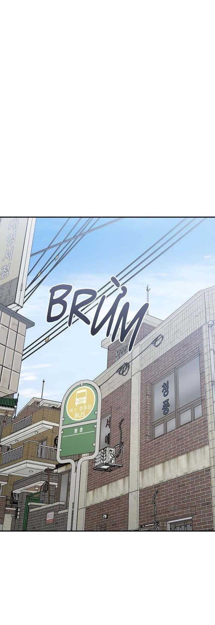 Khu Vực Chủ Nghĩa Tình Yêu Chap 68 - Next Chap 69